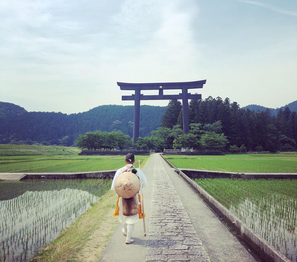 Screen Shot 2019 06 01 at 1.27.35 PM A hiking guide to Kumano Kodo, Japan